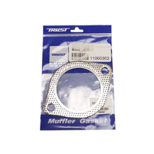 Load image into Gallery viewer, GReddy Oval 2-lt Exhaust Gasket (2.8&quot; ID) (11000302)