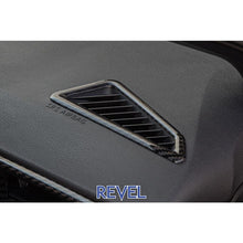 Load image into Gallery viewer, Revel GT Dry Carbon Defroster Garnish for 2023 Toyota GR Corolla *2 PCS (1TR4GT0DT04)