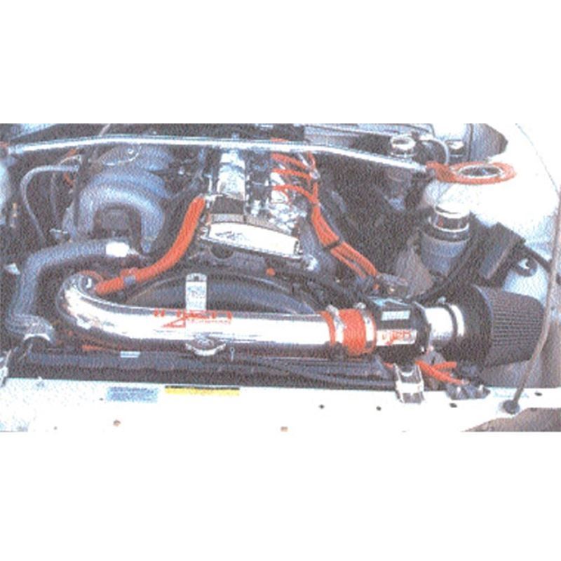 Injen 95-96 240SX 16 Valve Polished Short Ram Intake (IS1900P)