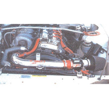 Load image into Gallery viewer, Injen 95-96 240SX 16 Valve Polished Short Ram Intake (IS1900P)