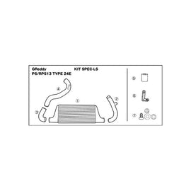 GReddy LS-Spec Type 24E Intercooler Kit (12020479)