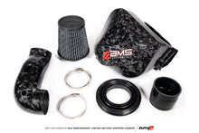 Load image into Gallery viewer, AMS Performance Toyota GR Supra Chopped Carbon Fiber Air Intake ÃƒÂ¢Ã¢â€šÂ¬Ã¢â‚¬Å“ 20th Anniversary Limited Edition (AMS.38.08.0001-2)
