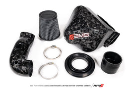 AMS Performance Toyota GR Supra Chopped Carbon Fiber Air Intake 20th Anniversary Limited Edition (AMS.38.08.0001-2)
