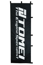 Load image into Gallery viewer, TOMEI NOBORI FLAG ENGINE SPECIALIST BLACK (TGA01A-0000A)