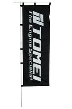 Load image into Gallery viewer, TOMEI NOBORI FLAG ENGINE SPECIALIST BLACK (TGA01A-0000A)