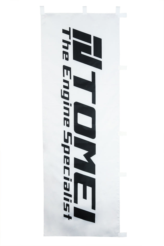 TOMEI NOBORI FLAG ENGINE SPECIALIST WHITE (TGA01B-0000A)