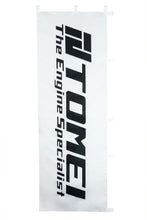Load image into Gallery viewer, TOMEI NOBORI FLAG ENGINE SPECIALIST WHITE (TGA01B-0000A)