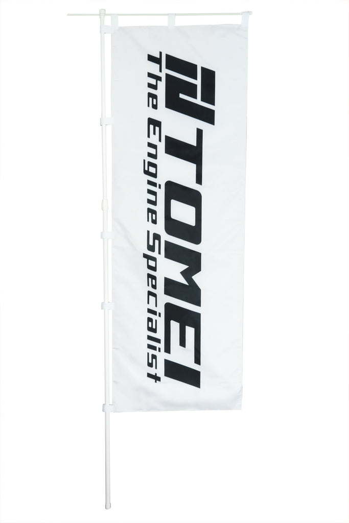 TOMEI NOBORI FLAG ENGINE SPECIALIST WHITE (TGA01B-0000A)