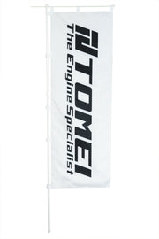 TOMEI NOBORI FLAG ENGINE SPECIALIST WHITE (TGA01B-0000A)