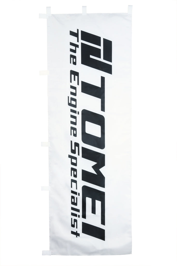 TOMEI NOBORI FLAG ENGINE SPECIALIST WHITE (TGA01B-0000A)