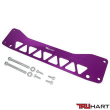 Load image into Gallery viewer, Subframe Brace Purple For 02-06 Acura RSX 01-05 Honda Civic TruHart