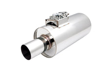 Load image into Gallery viewer, XFORCE Varex Universal Round 75", 16" Body Length, 35" Flanged Inlet, 35" single-wall outlet (VMK17-350)