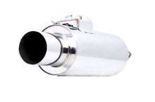 Load image into Gallery viewer, XFORCE Varex Universal Cannon 6", 15" Body Length, 25" Flanged Inlet, 4" Single-wall Tip (VMK2G-250)