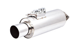 XFORCE Varex Universal Cannon 7