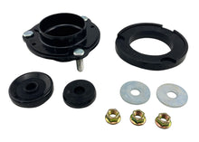 Load image into Gallery viewer, Whiteline 05-23 Toyota Tacoma/03-23 Lexus GX460/GX470 Front Strut Mount - Bushing Kit (W44117)