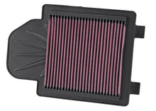 Load image into Gallery viewer, K&amp;N 04-09 Yamaha YFZ450 Powerlid Air Box Cover (YA-4504-T)