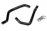 HPS Black Reinforced Silicone Heater Hose Kit Coolant for Toyota 07-11 Tundra 5.7L V8 (57-1702-BLK)