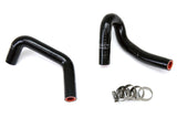 HPS Reinforced Black Silicone Heater Hose Kit Coolant for Mazda 99-05 Miata 1.8L (57-1311-BLK)