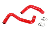 HPS Performance Silicone Radiator Coolant Hose Kit for 1989-1998 Nissan 240SX (57-2058-RED)