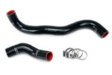 HPS Black Reinforced Silicone Radiator Hose Kit Coolant for Lexus 05-11 IS250 V6 2.5L (57-1267-BLK)