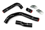 HPS Black Silicone Radiator Hose Kit for 2016-2017 Lexus IS200t 2.0L Turbo (57-1829-BLK)