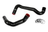 HPS Performance Silicone Radiator Coolant Hose Kit for 1989-1998 Nissan 240SX (57-1991-BLK)