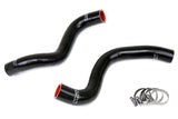 HPS Black Reinforced Silicone Radiator Hose Kit Coolant for Lexus 11-13 CT200h (57-1269-BLK)