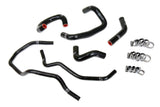 HPS Performance Silicone Coolant Hose Kit for 1993-1998 Toyota Supra (57-2014-BLK)