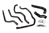 HPS Performance Silicone Coolant Hose Kit - Silicone Radiator + Heater Hose Kit for 2001-2006 BMW 325Ci (57-2076-BLK)