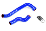 HPS Blue Reinforced Silicone Radiator Hose Kit Coolant for Nissan 89 94 Sky (57-1729-BLUE)