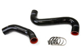 HPS Black Reinforced Silicone Radiator Hose Kit Coolant for Subaru 01-07 WRX / STI (57-1061-BLK)