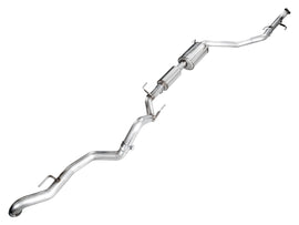 AWE Tuning Exhaust for 4th Gen Toyota Tacoma BashGuard Only (3015-28254)