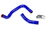 HPS Blue Reinforced Silicone Radiator Hose Kit Coolant for Toyota 85-87 Corolla AE86 (57-1202-BLUE)