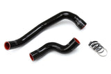 HPS Black Reinforced Silicone Radiator Hose Kit Coolant for Nissan 89 94 Sk (57-1729-BLK)