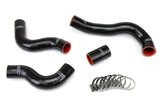 HPS Black Reinforced Silicone Radiator Hose Kit Coolant for Nissan 84 89 30 (57-1847-BLK)