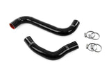 HPS Radiator Hose Kit for Impreza/Forester/Crosstrek/XV Crosstrek (57-2107-BLK)