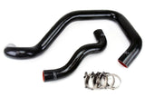 HPS Black Reinforced Silicone Radiator Hose Kit Coolant for Ford 03 07 Excu (57-1214-BLK)