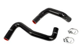 HPS Performance Silicone Radiator Coolant Hose Kit for 1989-1998 Nissan 240SX (57-2058-BLK)