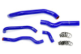 HPS Blue Silicone Radiator + Heater Hose Kit for 2006-2009 Infiniti M35 3.5L V6 (57-1973-BLUE)