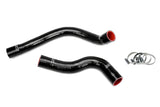 HPS Performance Silicone Radiator Coolant Hose Kit for 1981-1985 Mercedes-Benz 380SL (57-2035-BLK)