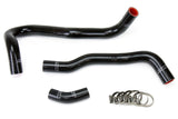 HPS Black Reinforced Silicone Radiator Hose Kit Coolant for Honda 06-11 Civic Si (57-1021-BLK)