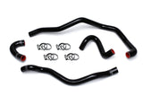 HPS Reinforced Black Silicone Heater Hose Kit Coolant for BMW 01 06 E46 M3 (57-1487-BLK)