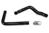 HPS Black Reinforced Silicone Radiator Hose Kit Coolant for Lexus 92 99 SC3 (57-1067-BLK)