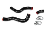 HPS Black Silicone Radiator Hose Kit for 2011-2013 Infiniti M56 5.6L V8 (57-2055-BLK)