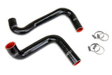 HPS Performance Silicone Radiator Coolant Hose Kit for 1989-1998 Nissan 240SX (57-2059-BLK)