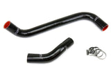 HPS Black Reinforced Silicone Radiator Hose Kit Coolant for Lexus 07-11 GS350 V6 3.5L (57-1272-BLK)