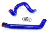 HPS Blue Reinforced Silicone Radiator Hose Kit Coolant for Jeep 07 11 Wrang (57-1220R-BLUE)