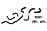 HPS Black Silicone Oil Cooler and Throttle Body Hose Kit for 2006 2009 Hond (57-1857-BLK)