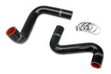 HPS Performance Silicone Radiator Coolant Hose Kit for 1989-1998 Nissan 240SX (57-2060-BLK)