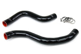 HPS Black Reinforced Silicone Radiator Hose Kit Coolant for Mitsubishi Lancer EVO 9 (57-1042-BLK)